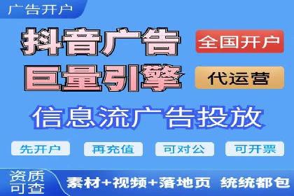 百度推广开户成功案例：中小企业如何逆袭？