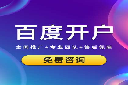 信息流广告代理案例启示录